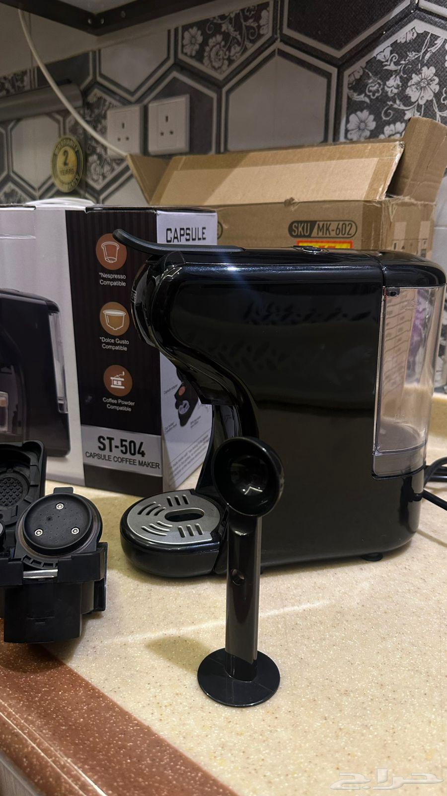 Coffee Machine64430792468097113