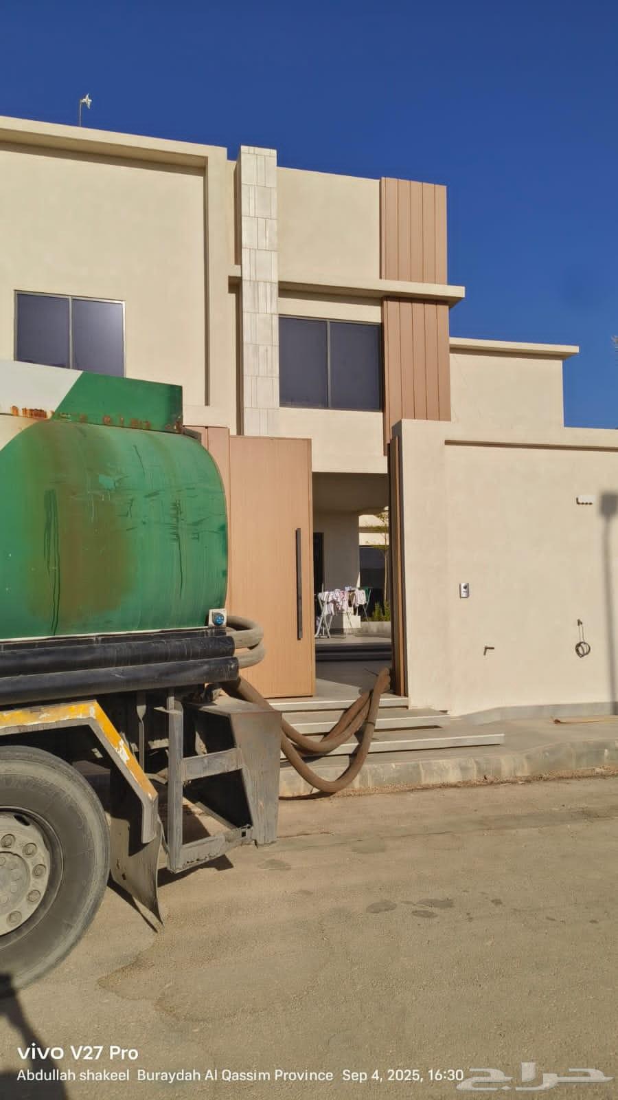 وايت ماء شمال بريده64588731383554114