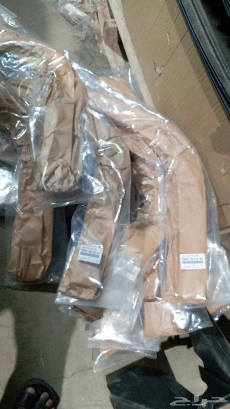 Front and rear fenders for Land 22 .. front bumper grill .. front bumper spoilers for Land64426765674881110