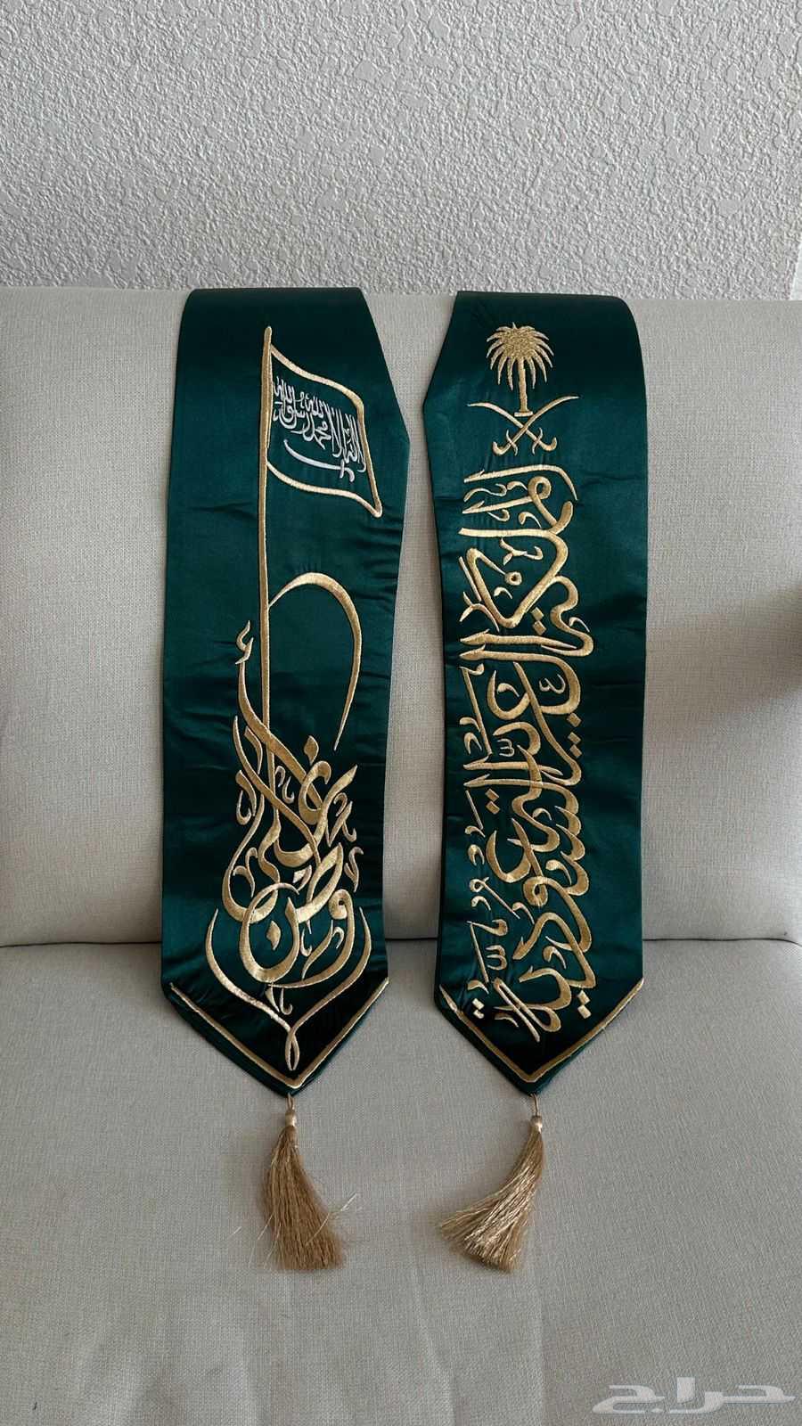 سكارفات لليوم الوطني 9564428295570562114