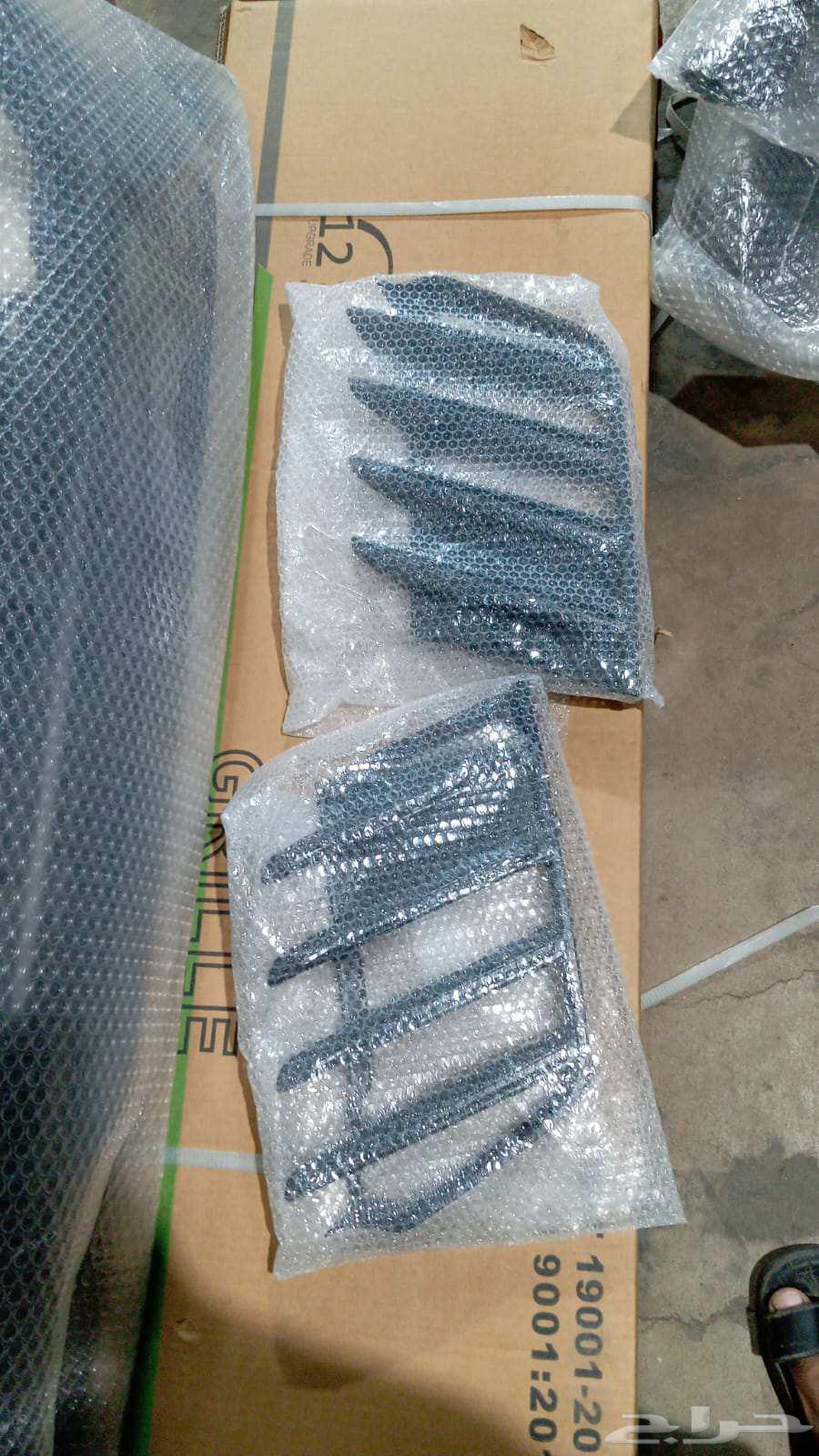 Front and rear fenders for Land 22 .. front bumper grill .. front bumper spoilers for Land64426765674881112