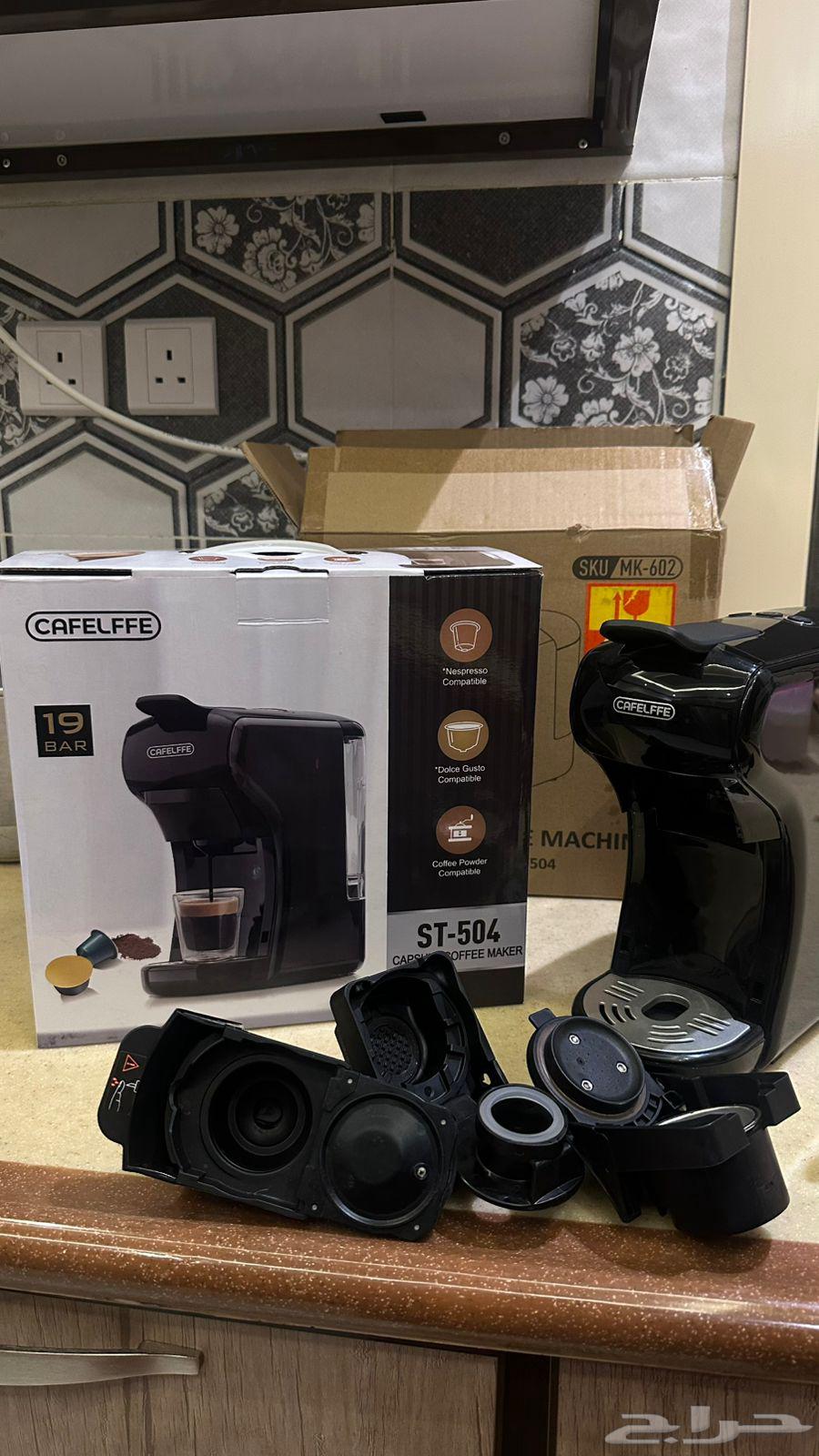 Coffee Machine64430792468097110