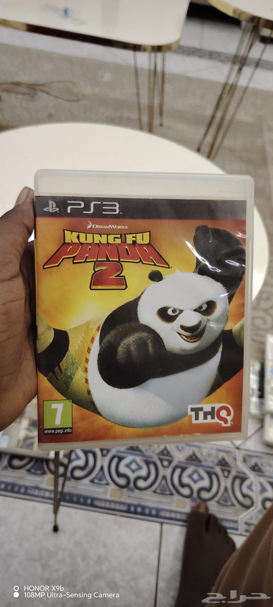 العاب ب فيديو64433026551809112