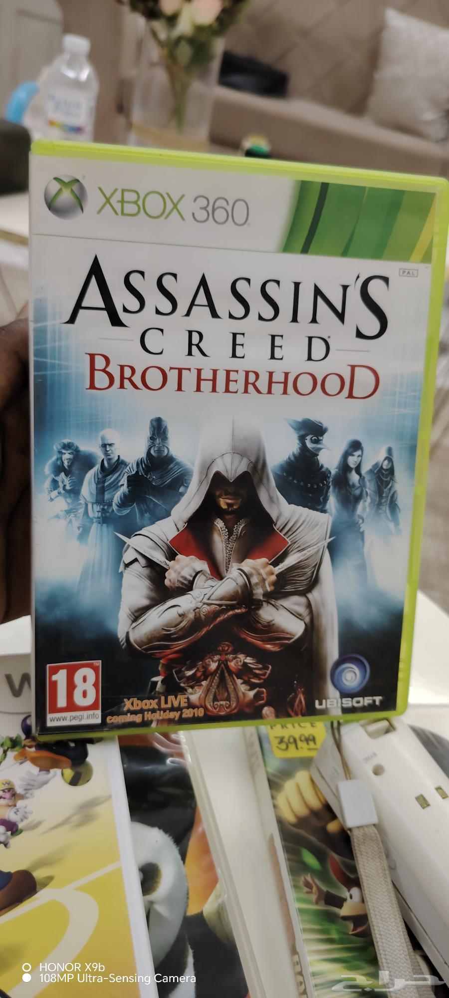 العاب ب فيديو64433026551809110