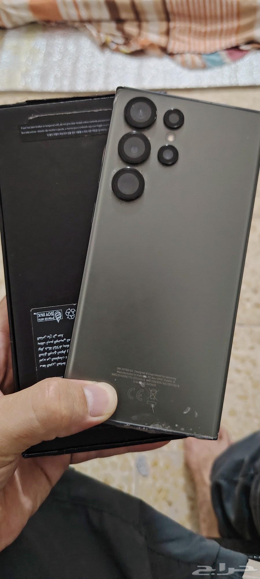 موبايل الترا s2364441308852353112