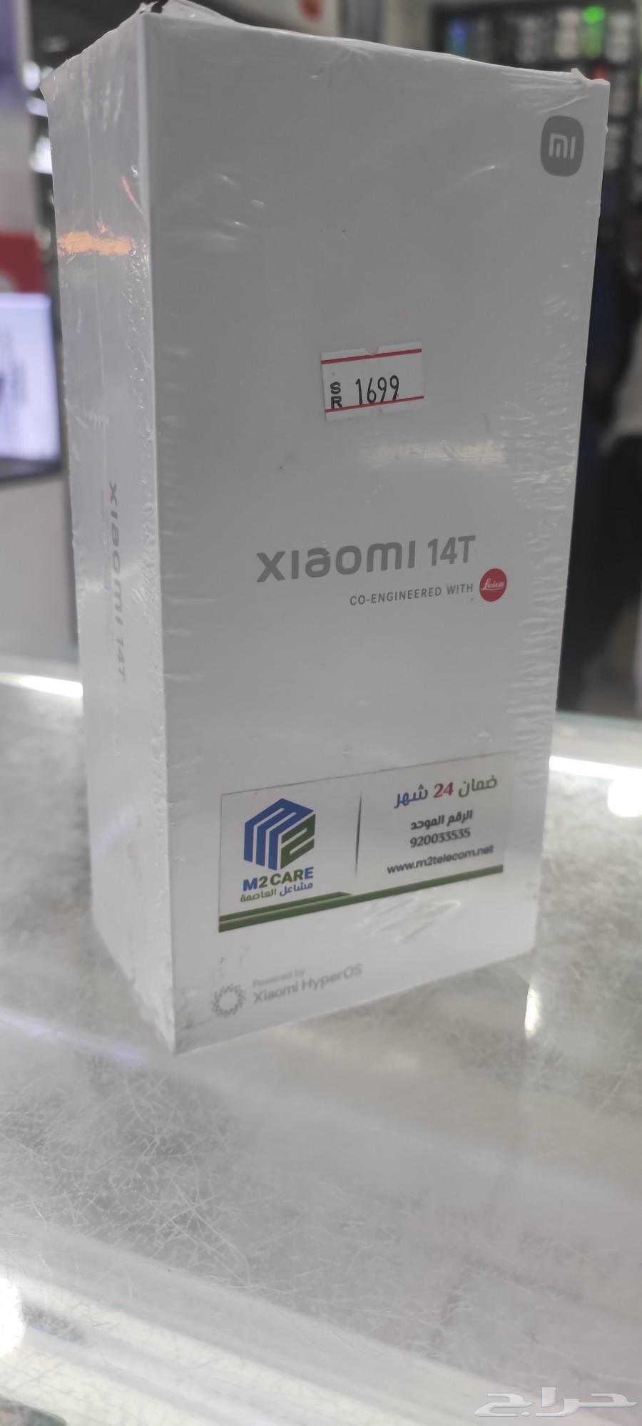 Xiaomi 14T ... RAM 12 and storage capacity 256 new phone with good camera64433431272963111