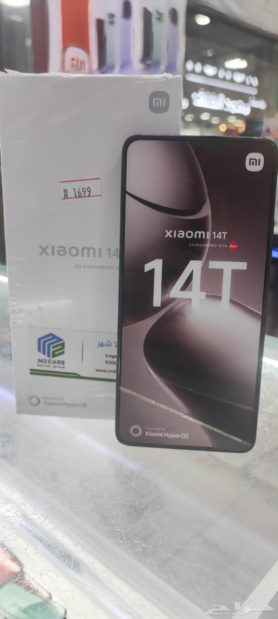 Xiaomi 14T ... RAM 12 and storage capacity 256 new phone with good camera64433431272963112