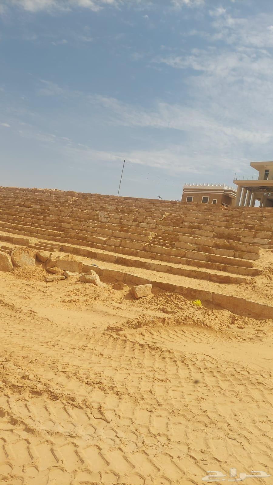 Riyadh64245184493185111