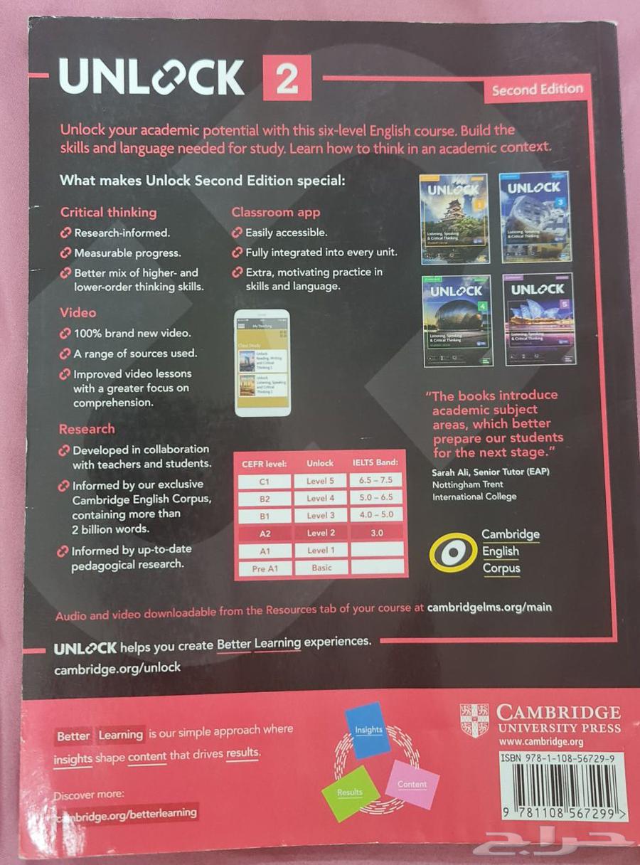 كتب Cambridge Unlock Level 2 (Second Edition)64428174408834112