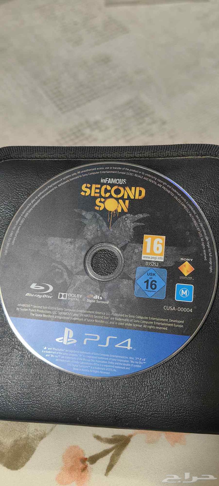 بلاستيشن 4 ون تيرا نظيف وشبه جديد مع ملحقاته64429478450050112