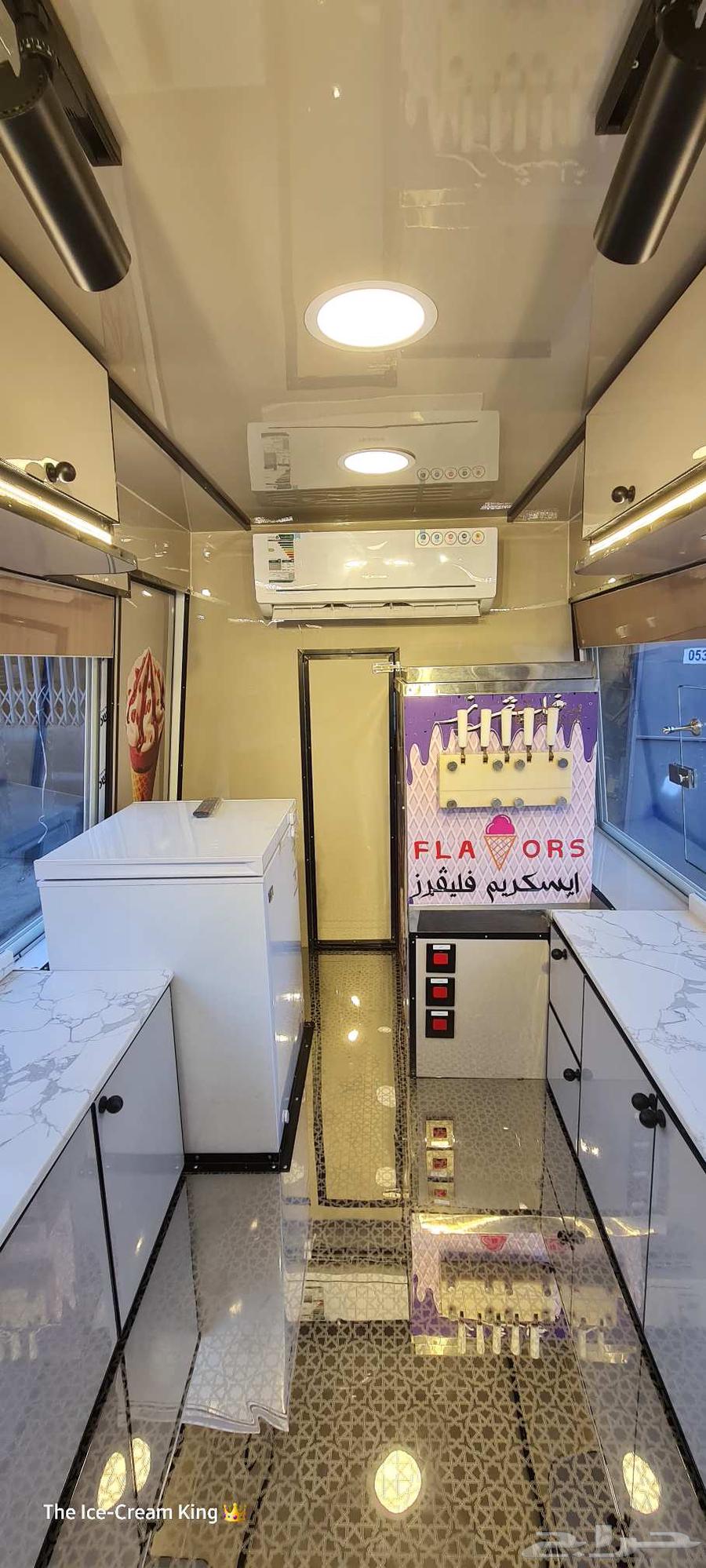 ورشة اسلام آيس كريم تجديد سيارات آيس كريم و بيع قطع غيار64592322955905110