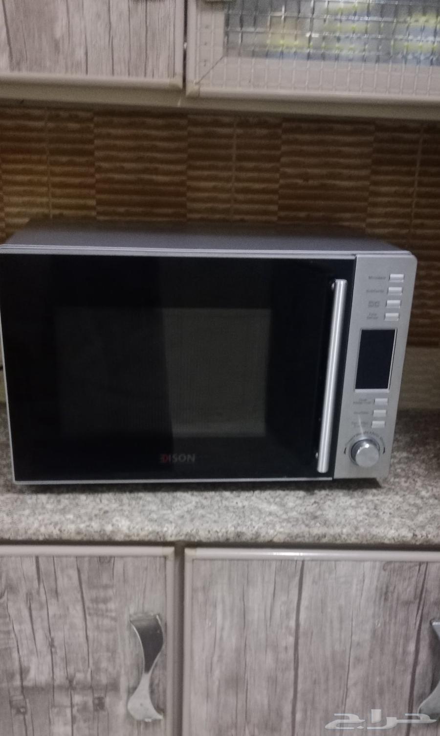 Microwave64432509572993110