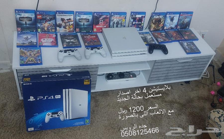 PlayStation 4 latest version with 3 controllers and a disc64433040012162112