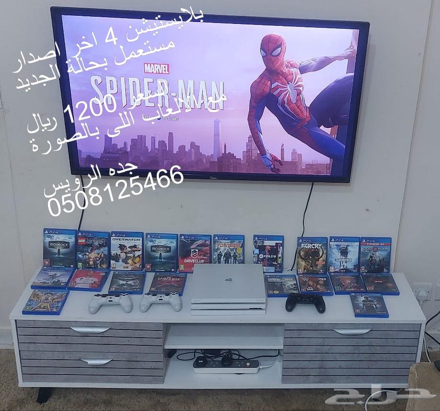 PlayStation 4 latest version with 3 controllers and a disc64433040012162113