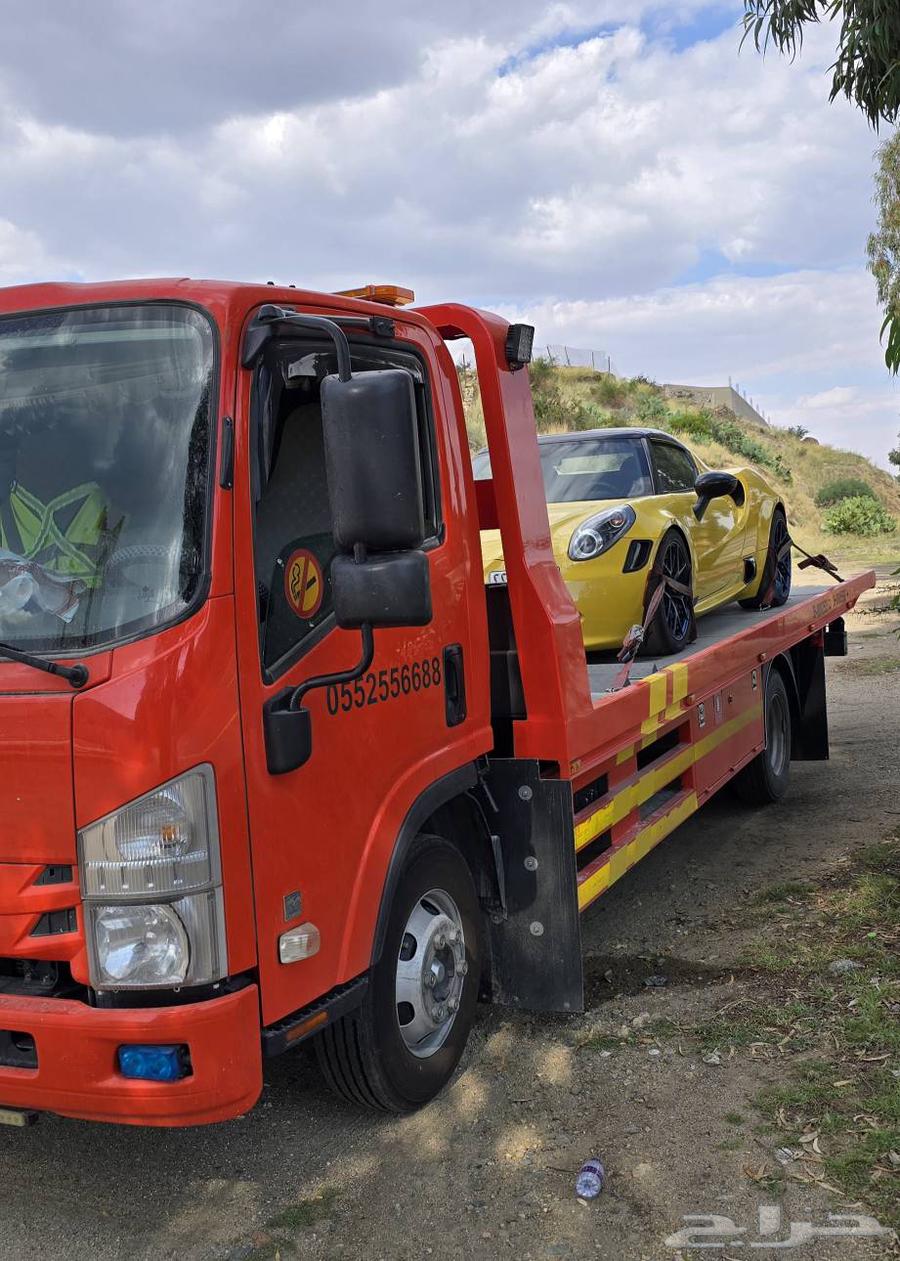 سطحة فل داون يوجد تأمين حمولةوتامين شامل64143198434305111