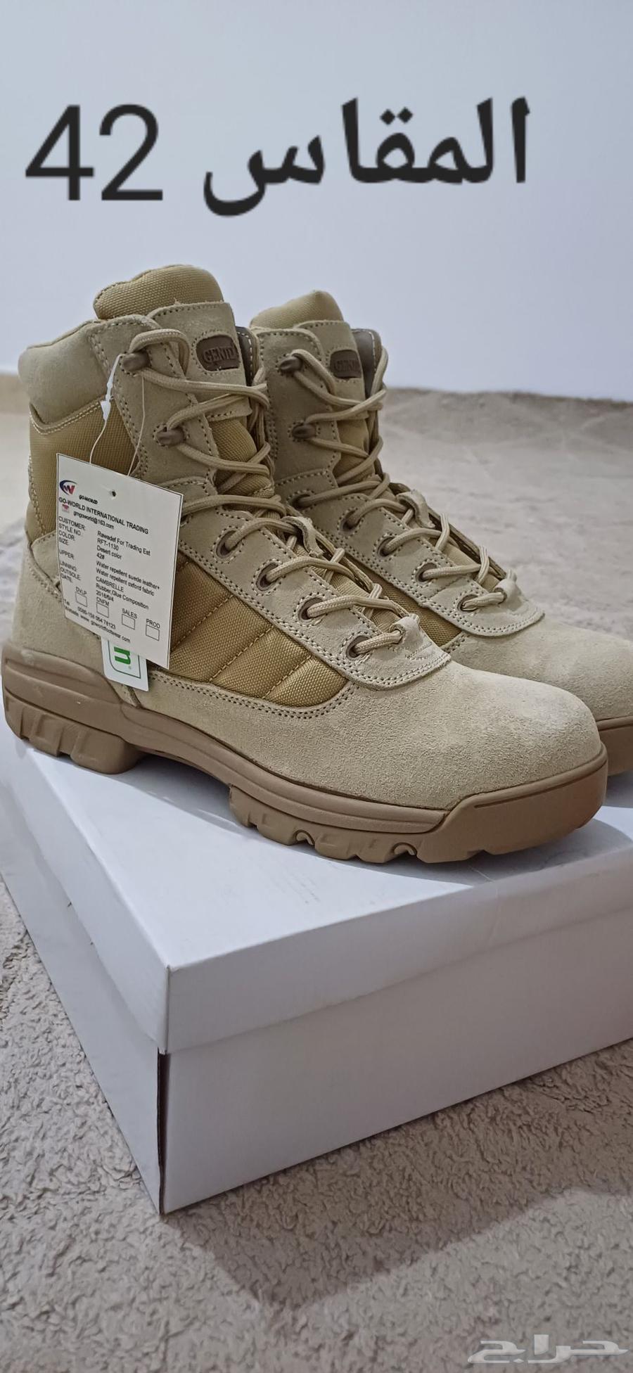 بسطار جديد بسعر ممتاز64427878966915111