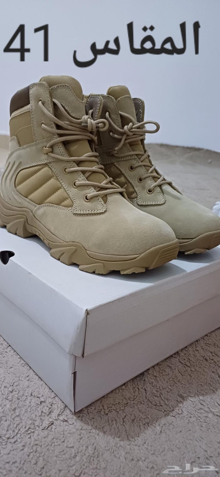 بسطار جديد بسعر ممتاز64427878966915112