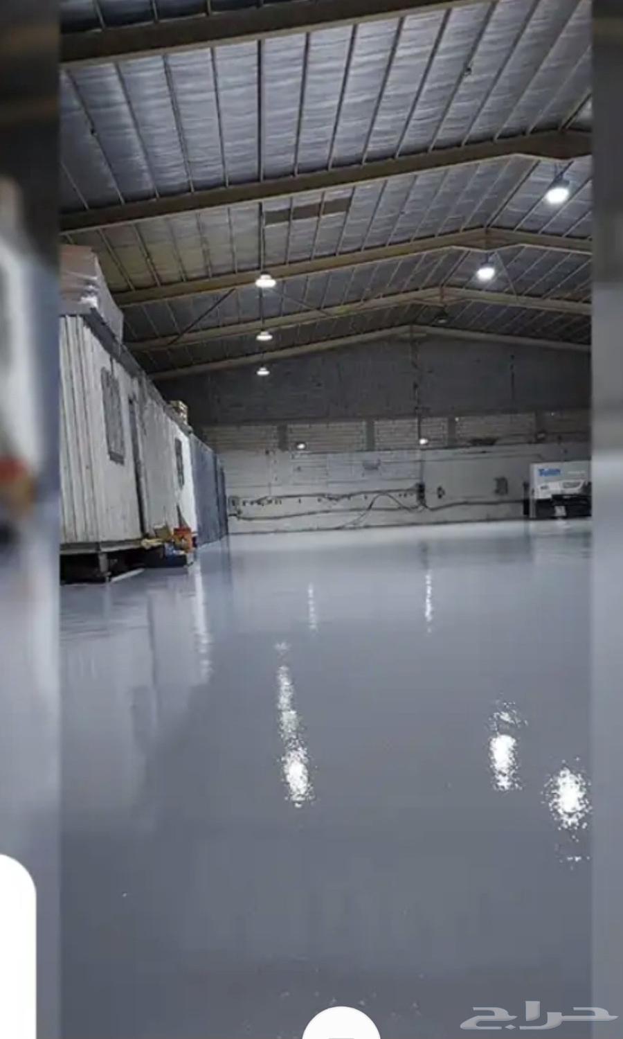 ايبوكسي ارضيات الرياض مقاول ايبوكسي64382804674945110