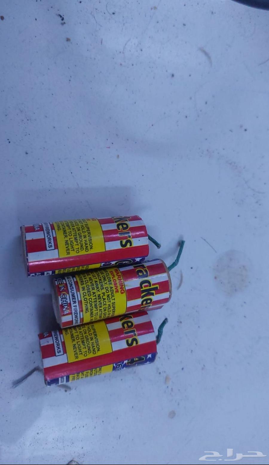 طراطيع العيد جملة وقطاعي لحفلات والمناسبات بأسعار طيبه بجميع64429532443010113