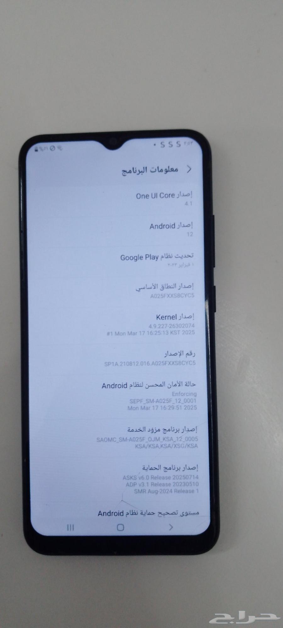 Samsung Galaxy A02s device in very clean condition, personal use64429532411778114