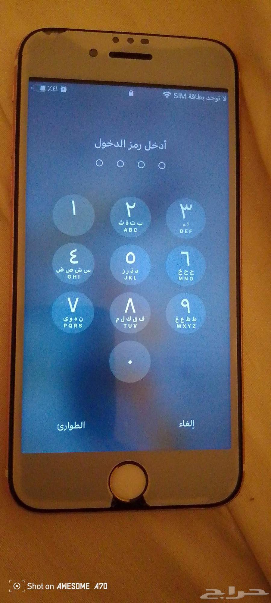 iPhone 6s 16GB Battery 82% with scratches64427784242433111