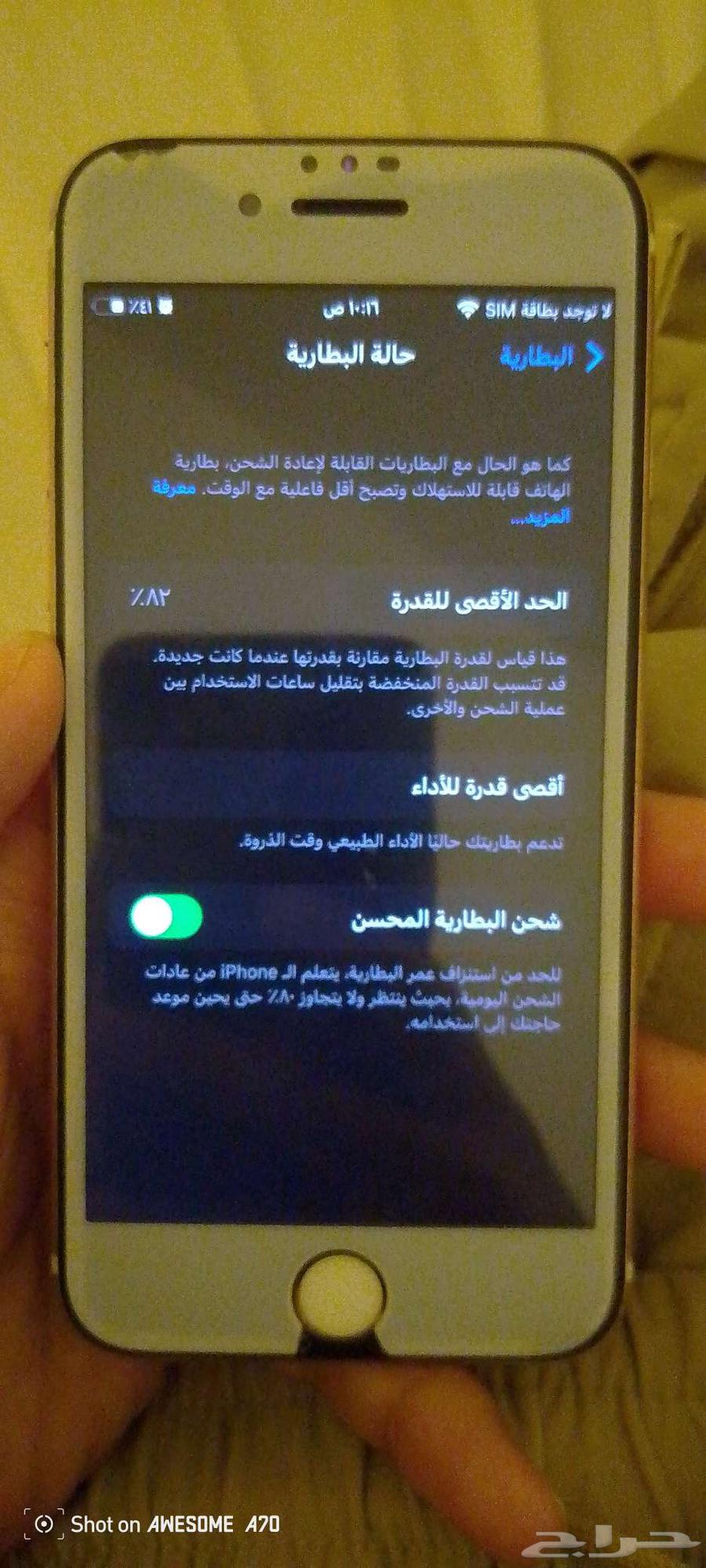iPhone 6s 16GB Battery 82% with scratches64427784242433112