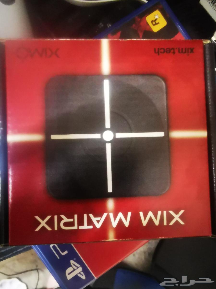 تم البيع xim matrix اكزيم ماتركس64430940891394112