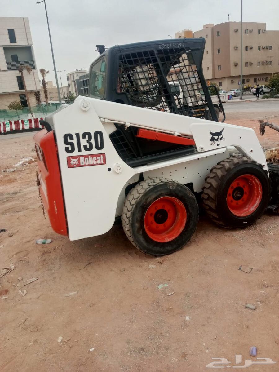 Bobcat with Certified operator64588098848259110
