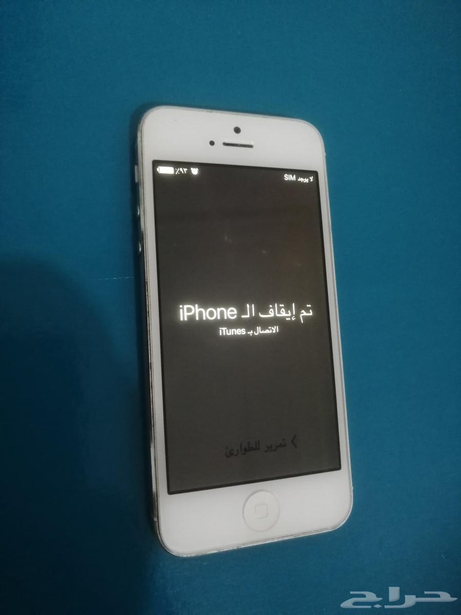 iPhone 5 for Collecting as a Memory Only64426429678209111