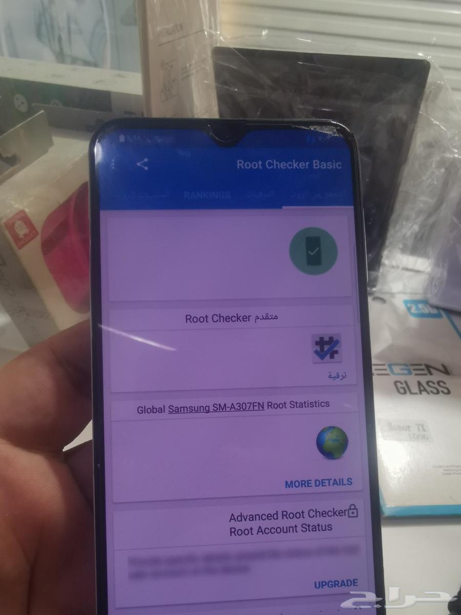 جوال سامسونج عليه روت64431508035459112