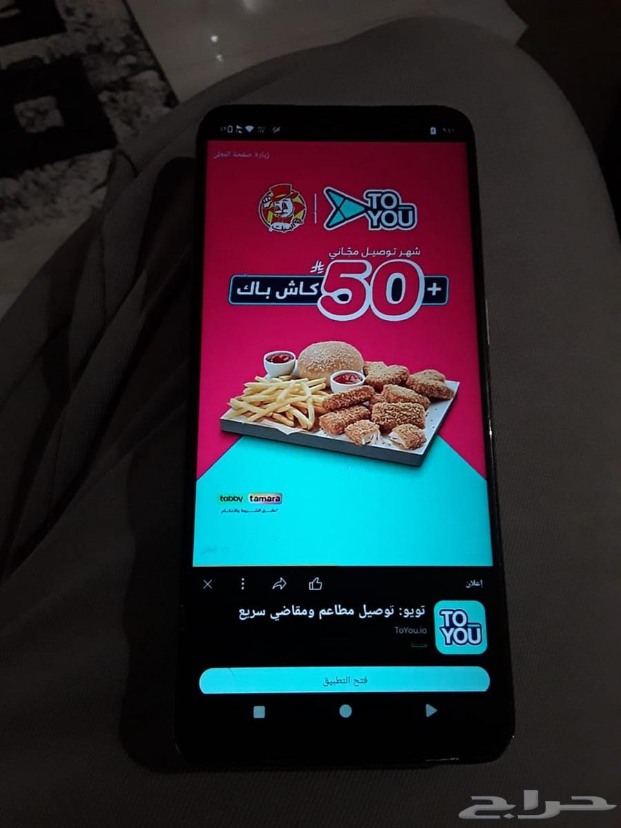 جوال موتورولا جي 73 فايف جي نظيف جدا64430697902337112