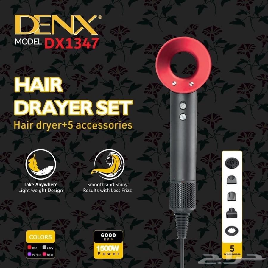 مجفف شعر عالية الجودة و5 رؤوس مختلفة من دينكس64438404826499112