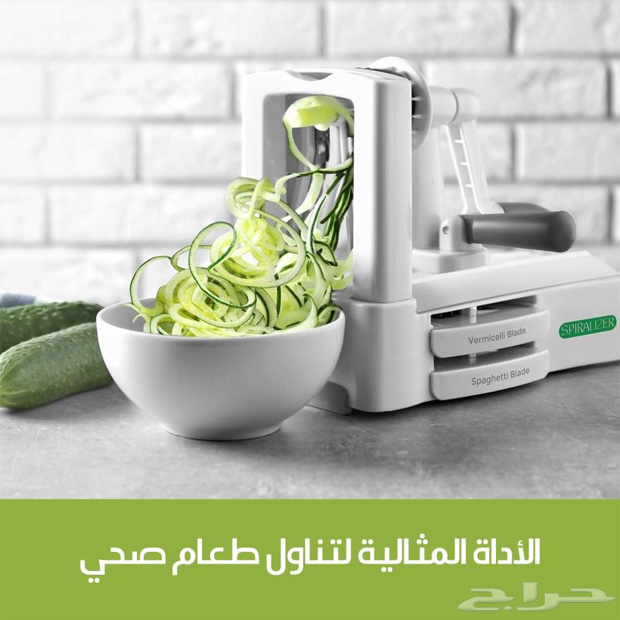 For Sale 7-in-1 Spiral Vegetable Slicer - Make Your Kitchen Easier and Tastier64441897018498111