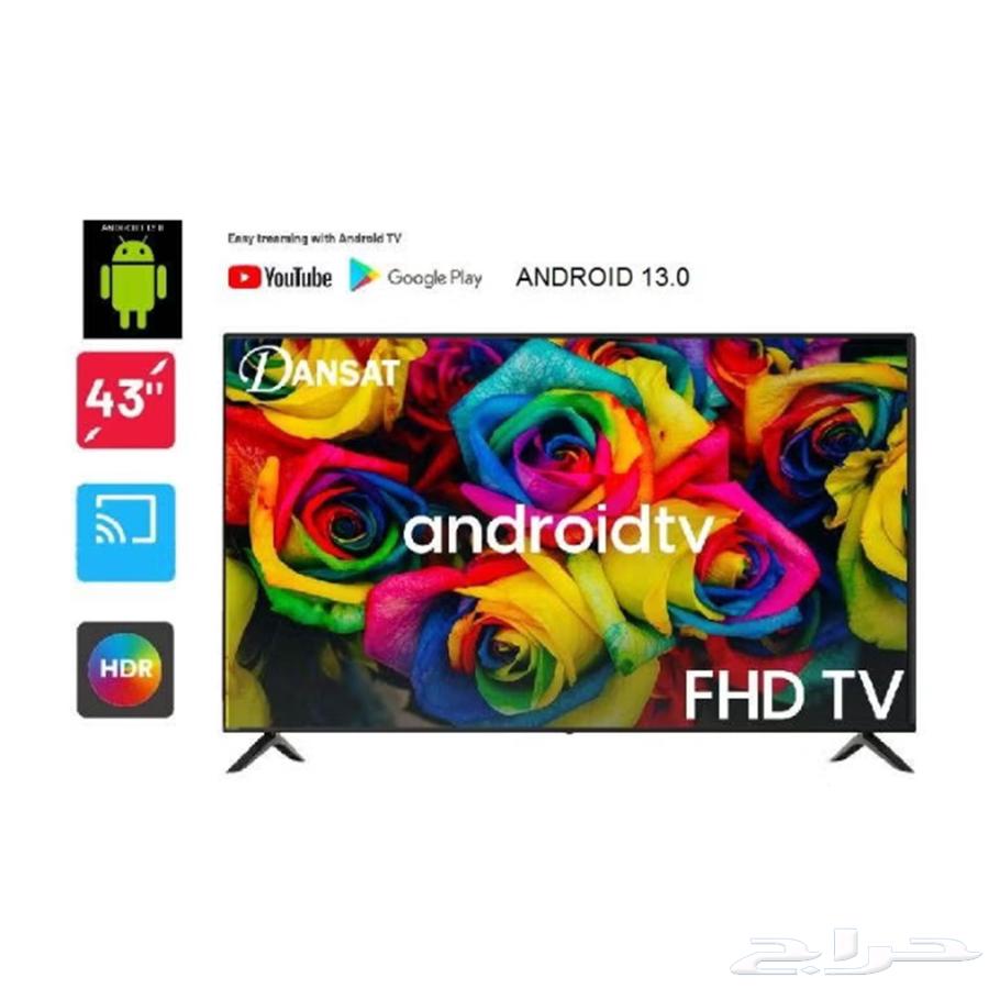 شاشه دانسات 43 بوصة64434674109825113
