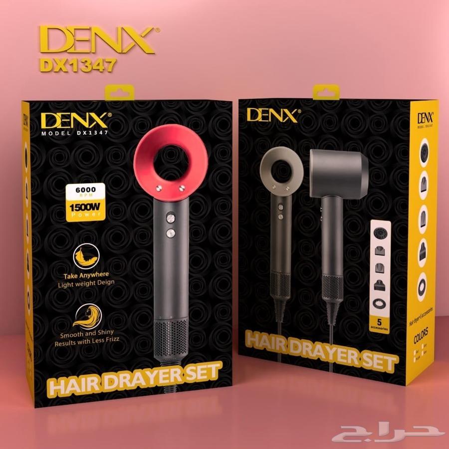 مجفف شعر عالية الجودة و5 رؤوس مختلفة من دينكس64438404826499111