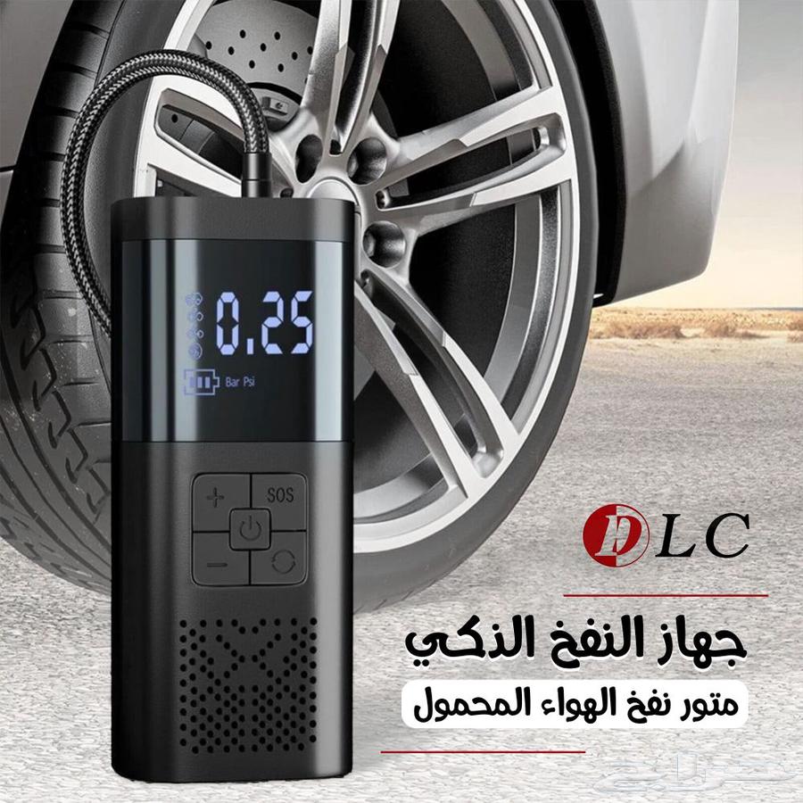 منفاخ لاسلكي وباور بانك وكشفاف 3 1 بضمان عاميين64440411090049113