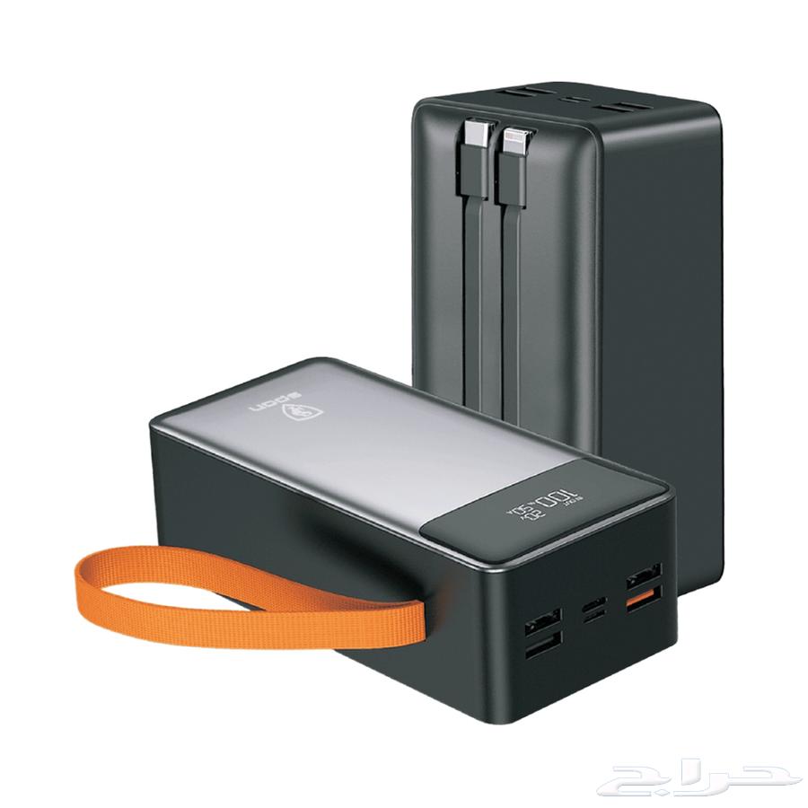 شاحن متنقل باور بانك 50 مللي أمبير مع شاحن ايفون وتايب سي64437639074691111