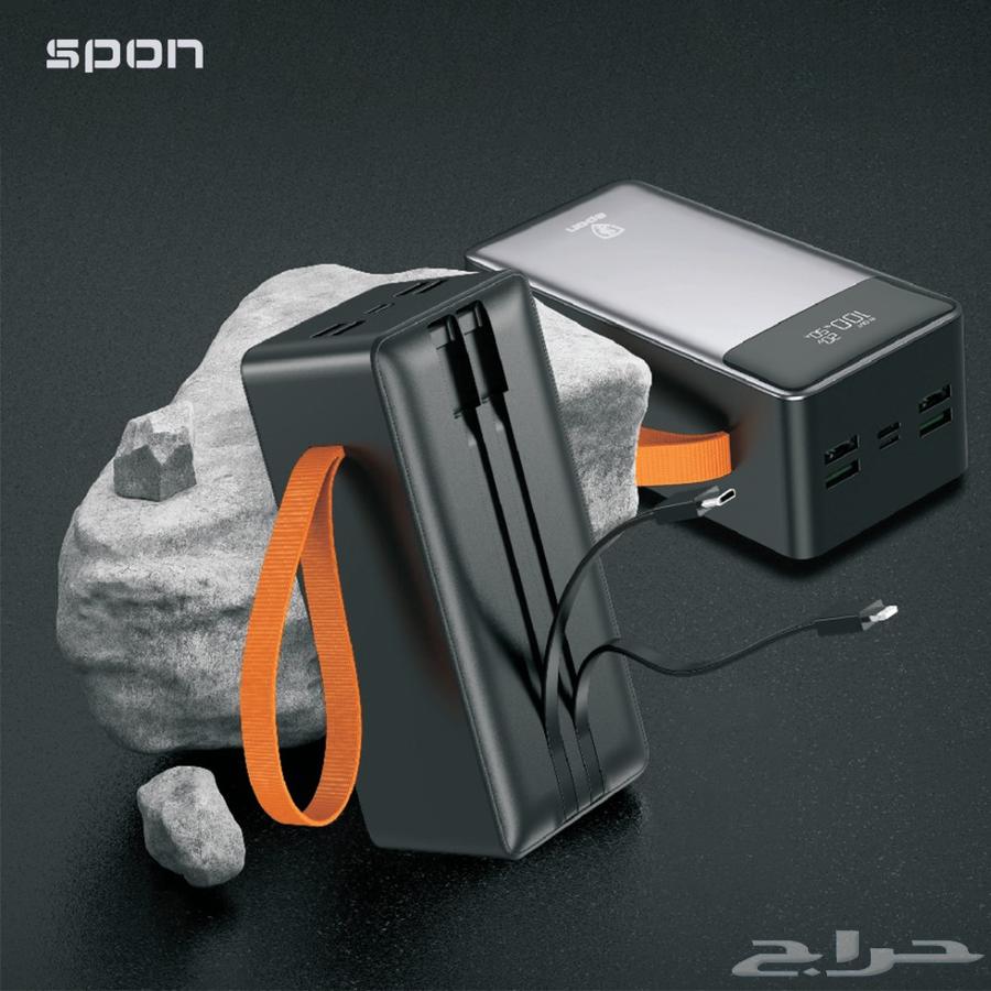 شاحن متنقل باور بانك 50 مللي أمبير مع شاحن ايفون وتايب سي64437639074691113