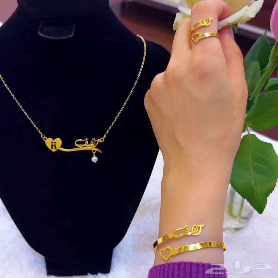 عروض اطقم سلسل اساور خاتم بلاسم تصمم حسب الطلب مطلي ذهب64439064797570113