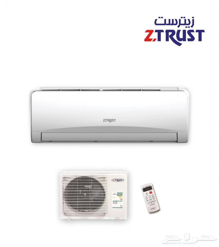 Ze Trust Split Air Conditioner Offers64437666157955110