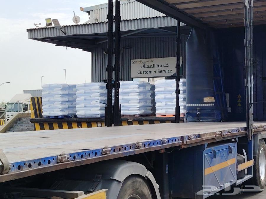 مشاوير داخل جده وبحره ورابغ64613642743427112