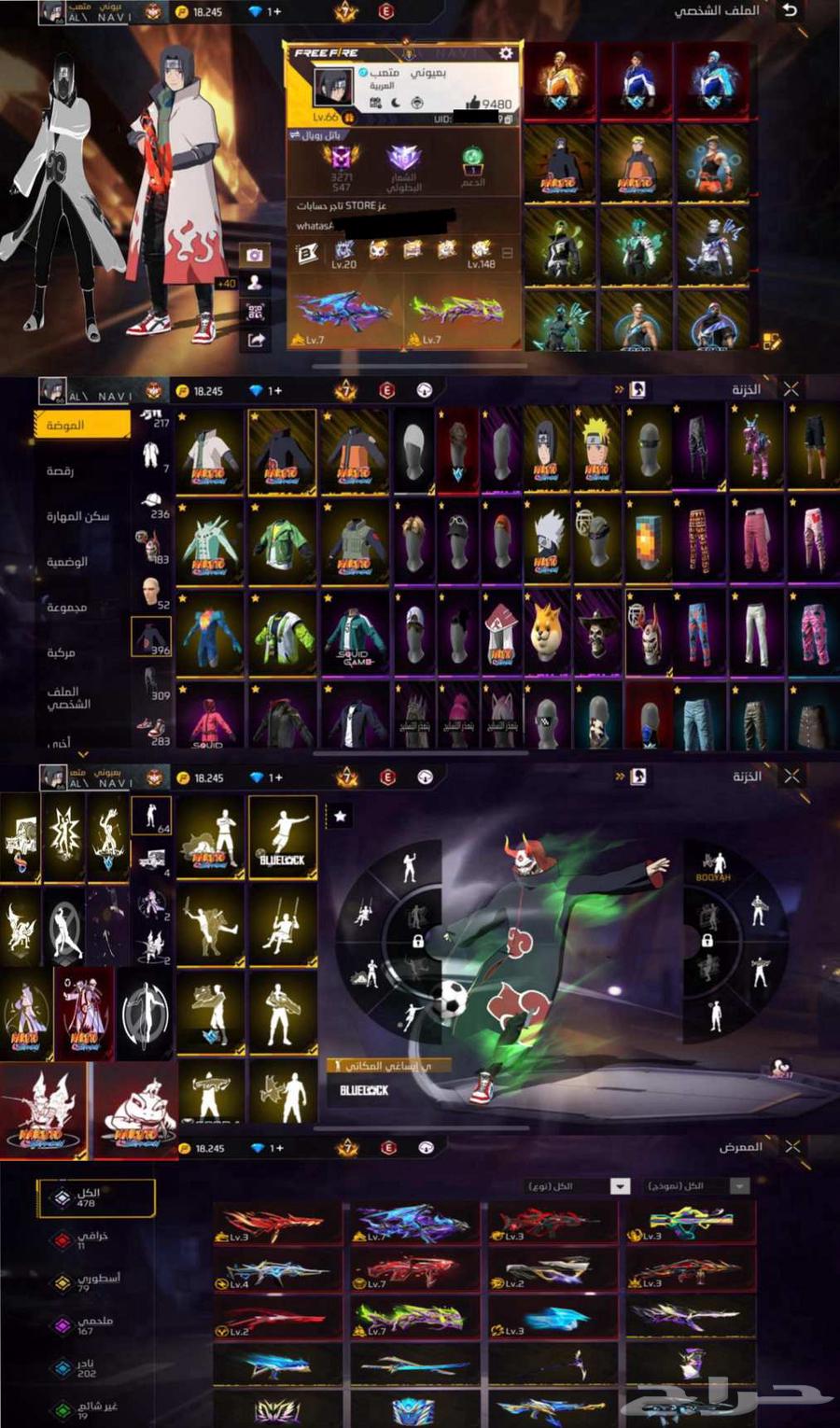 Free Fire account64441622672897110