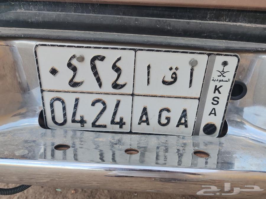 Jams64598081782786110