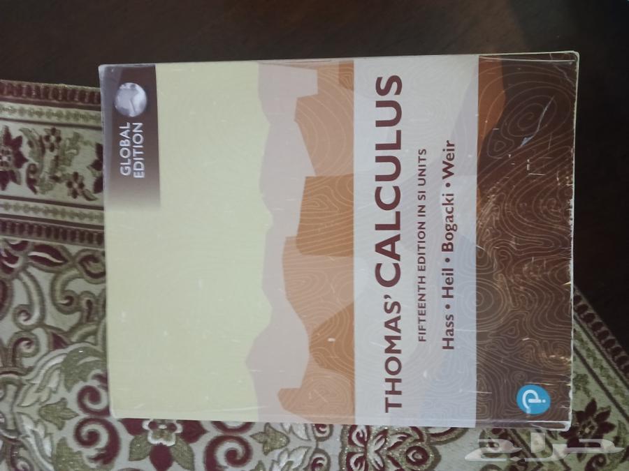 كتب رياضيات انترناشونال للبيع64438861116418110