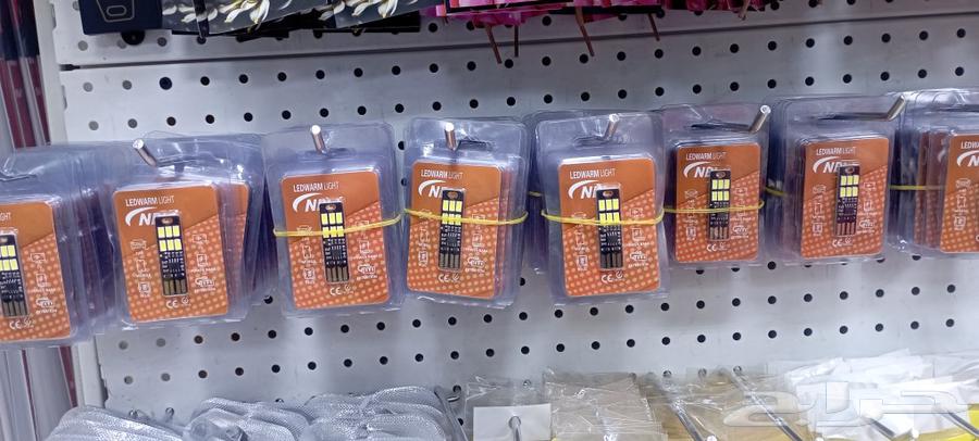 لمبه ذكيه جديد لو ابيض64440301780483110