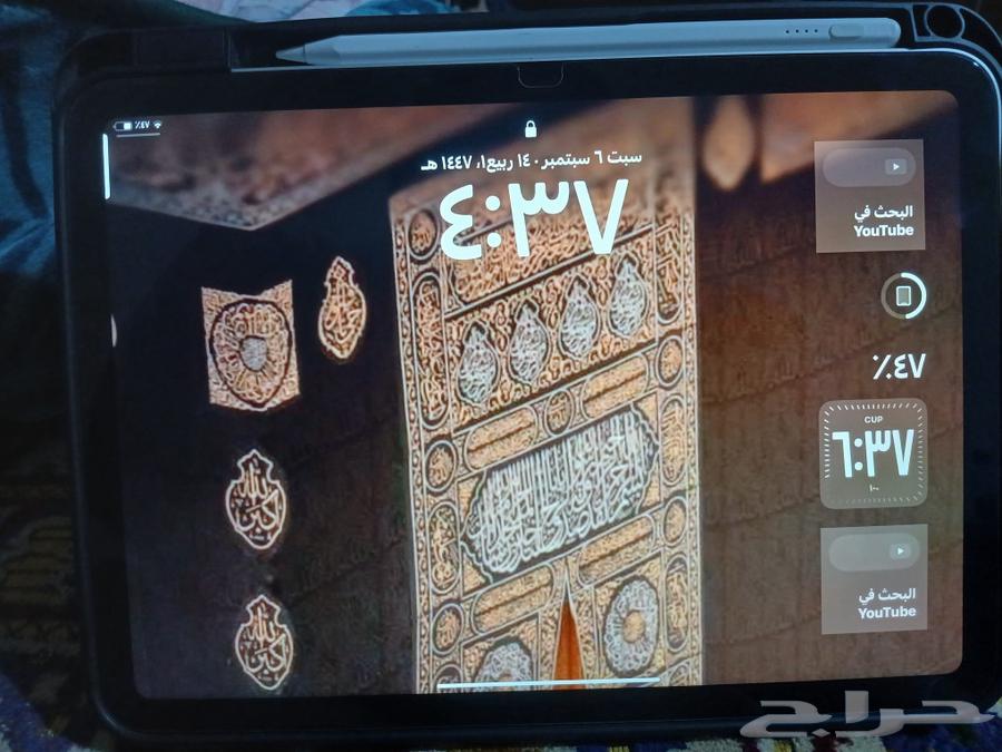 ايباد الجيل العاشر اخو الجديد64438432017539110