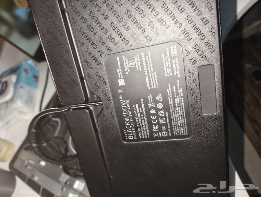 Razer BlackWidow V4 Gaming Keyboard64441350378626114