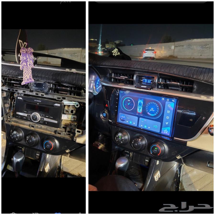 كوريلا شاشة اندرويد64598327212931110