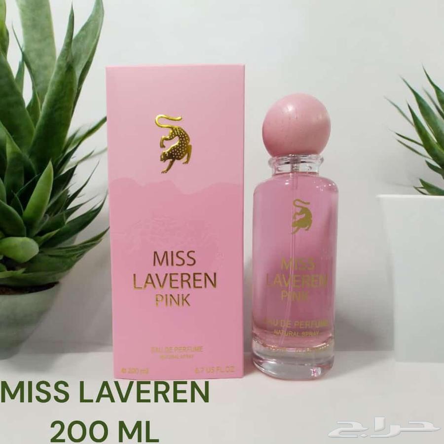 عطورات 200ملي بسعر مخفض جدا64439876994817113