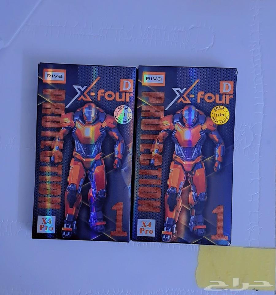 اكسوارات هواتف مع يد ببجي64437099478274112